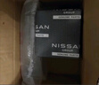 日產(chǎn)（NISSAN）原廠機(jī)油濾清器機(jī)油濾芯適用東風(fēng)日產(chǎn)全系車型軒逸天籟奇駿逍客 曬單實(shí)拍圖