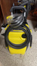 KARCHER德國卡赫家用洗車機(jī)K4C 洗車高壓水槍洗車用水槍水冷感應(yīng)原裝進(jìn)口 1800W 【原裝進(jìn)口】K4C升級版 曬單實(shí)拍圖