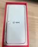 一加 Turbo 6X Pro 8GB+256GB 躍馬黑 oppo 8000mAh電池 天璣 7400 SUPER 5G智能長續航手機 國家補貼 曬單實拍圖