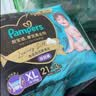 幫寶適添加真蠶絲新黑金幫拉拉褲XL42+6嬰兒尿不濕夏季超薄尿褲 曬單實拍圖