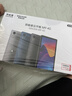聯想（Lenovo）投資品牌異能者M9平板電腦家用游戲娛樂學習辦公二合一WiFi插卡版4G通話平板電腦 異能者M9 6G+128G 太空灰 曬單實拍圖