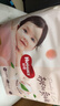 好奇（Huggies）鉑金裝小桃褲成長褲XL96片(12-17kg)加大號尿不濕【夏季散熱王】 曬單實拍圖