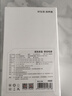 京東京造35W充電寶自帶線20000毫安大容量小巧輕薄3c認證京東自營可上飛機移動電源適用蘋果小米華為戶外 曬單實拍圖