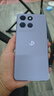 摩托羅拉（Motorola）摩托羅拉g100pro  【國家補貼】1.5K護眼屏 6720mAh大容量電池 IP68防水 新品5G手機 支持應用六開 綾羅紫 12GB+256GB 曬單實拍圖