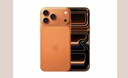 Apple/蘋果【點擊“立即領取“享補貼】iPhone 17 Pro 256GB 星宇橙色 移動聯通電信5G 雙卡雙待手機 曬單實拍圖
