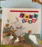 【新華書店正版】小學(xué)1一年級上冊部編版人教版語文+蘇教版數(shù)學(xué)全套2本書課本一年級上冊語文數(shù)學(xué)教材教科書一1上語文數(shù)學(xué)書 曬單實拍圖