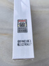 白云山去黑頭鼻貼5組10片黑頭貼草莓鼻粉刺清理神器導出液收縮毛孔面膜 曬單實拍圖