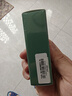 海藍之謎 修護精萃水30ml 精華水爽膚水維穩修護補水保濕護膚品體驗裝 曬單實拍圖