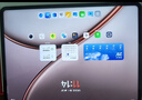 小米(MI) 紅米平板Redmi Pad Pro【國家補貼】12.1英寸 2.5K護眼屏 120Hz高刷 學生平板 8+256G深灰色 曬單實拍圖