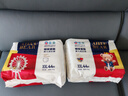 愛酷熊（AIKUUBEAR）干爽暢吸半包拉拉褲XXL88加大碼尿不濕超薄瞬吸（13.5-16kg） 曬單實拍圖