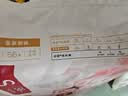 好奇（Huggies）皇家小龍褲紙尿褲小號S56片(4-8kg）超薄嬰兒尿不濕 曬單實拍圖