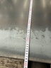芙麗芳絲（Freeplus）洗面奶男女士氨基酸潔面乳敏感肌控油祛痘深層清潔80g 曬單實(shí)拍圖