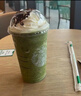 星巴克（Starbucks）星冰樂茶拿鐵大杯雙杯券（風(fēng)味24選2） 咖啡券 全國到店通用 限一次性核銷  飲品兌換券 星冰樂茶拿鐵大杯雙杯券 曬單實拍圖