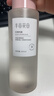 半畝花田玫瑰爽膚水濕敷水天然補水保濕細膩肌膚女玫瑰花水250ml*2 曬單實拍圖