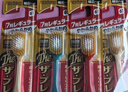 惠百施（EBISU）柔軟毛牙刷寬頭頂配84孔深層清潔護齦不傷牙中毛十大知名品牌4支 曬單實拍圖