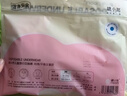 棉小然兒童一次性內褲男女大童平角純棉無菌日拋免洗旅行獨立包裝四角褲 曬單實拍圖