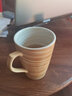 九土 日式手工粗陶馬克杯咖啡杯帶蓋帶勺牛奶杯家用復古茶杯情侶杯 單杯帶蓋帶勺 曬單實(shí)拍圖