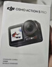 MAXCAM適用于DJI大疆運動相機Osmo Action 5 Pro/4/360迷你自拍延長桿便攜三腳架vlog桌面支架配件 曬單實拍圖