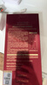 伊思（It’s skin）紅參滾珠眼霜15ml*2淡化細紋黑眼圈眼袋緊致眼周全臉淡紋護膚品女 曬單實拍圖