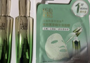 百雀羚（PECHOIN）套裝禮盒肌初致臻水乳霜眼霜面膜抗皺緊致七夕情人節(jié)禮物 曬單實拍圖