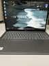 惠普（HP）銳16 AMD銳龍 2026 16英寸輕薄筆記本電腦（標(biāo)壓銳龍7 H 255 24G 1T 高清屏 1年上門） 曬單實(shí)拍圖