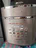九陽(yáng)（Joyoung）免排氣系列電壓力鍋5L雙膽100kPa智能預(yù)約家用有鈦0涂層內(nèi)膽50Z150電飯煲高壓鍋4-6人 曬單實(shí)拍圖
