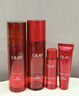 玉蘭油（OLAY）大紅瓶水乳液保濕抗皺緊致化妝品護膚品套裝禮盒七夕情人節禮物女 曬單實拍圖