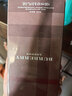 博柏利（BURBERRY）倫敦男士淡香水新版100ml 木質(zhì)花香調(diào) 七夕生日禮物 曬單實拍圖