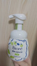 碧柔（Biore）花王控油清爽洗面奶160ml*2氨基酸深層清潔敏感肌男女通用護膚品 曬單實拍圖