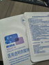 敷爾佳新版醫(yī)用白膜5片*4盒械字號敷料醫(yī)用透明質(zhì)酸鈉修復(fù)貼敷貼 曬單實(shí)拍圖