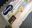 MOONY尤妮佳極上系列極光薄拉拉褲L32片(9-14kg)中包裝散熱尿不濕 曬單實(shí)拍圖