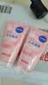 妮維雅（NIVEA）氨基酸洗面奶150g*2潔面乳晶純煥亮七夕禮物送女友 曬單實拍圖