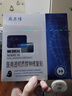 敷爾佳醫用械字號敷料醫用黑膜4盒醫用透明質酸鈉修復貼修復敷貼 曬單實拍圖