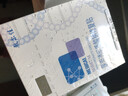 敷爾佳新版醫用白膜5片*4盒械字號敷料醫用透明質酸鈉修復貼敷貼 曬單實拍圖