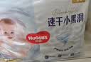 好奇（Huggies）金裝小黑洞拉拉褲XXL74(15kg以上)尿不濕【速干不易紅】 曬單實拍圖