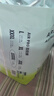 babycareair pro拉拉褲XXXXL碼24片（大于19kg) 嬰兒尿不濕夏日超薄透氣 曬單實拍圖