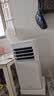 美的（Midea）移動(dòng)空調(diào)單冷一匹家用立式無(wú)外機(jī)1匹客廳臥室輕音免安裝一體機(jī)出租房空調(diào)歐洲熱賣便攜空調(diào) 【新升級(jí)】小1匹KY-15/N8Y-PO 曬單實(shí)拍圖