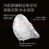 AB.LAB女巫面膜透感精粹補水保濕面膜抗皺緊致抗衰老敏感肌男女可用官方 【補水保濕】女巫面膜9片裝 曬單實拍圖