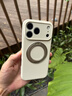 飛利浦（PHILIPS）【真液態丨環保】適用蘋果17promax手機殼iPhone17pro液態硅膠磁吸360°支架17防摔軟糯保護套男女 【古董白】軟糯手感 | 全包相機鍵 iPhone17pro  曬單實拍圖