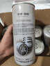 軒博1797 精釀啤酒小麥白啤 880ml*8大桶精釀原漿 整箱裝送禮 曬單實拍圖