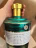 茅臺貴州茅臺酒  貴州大曲系列  醬香型白酒  送禮佳品 宴請  婚宴 53度 2500mL 1瓶 貴州大曲猴整箱裝 曬單實拍圖