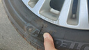 玲瓏輪胎汽車輪胎205/55R16 91V 玲瓏臻選HD 適配朗逸/英朗/寶來/速騰 曬單實拍圖