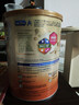 美贊臣（MeadJohnson）港版安兒寶A+3段進口嬰幼兒奶粉三段 850g 1-3歲 HMO DHA 0蔗糖 曬單實拍圖