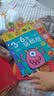 BANGSON3-6歲玩貼紙兒童玩具女孩貼紙書貼畫粘貼書幼兒園安靜書男孩禮物 曬單實拍圖