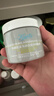 科顏氏（Kiehl's）全新第二代亞馬遜白泥面膜125ml控油清潔毛孔去黑頭+OM牙膏 曬單實拍圖