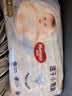 好奇（Huggies）金裝小黑洞拉拉褲XL96片(12-17kg)尿不濕【速干不易紅】 曬單實拍圖