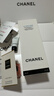 CHANEL【七夕禮物】香奈兒山茶花泡沫保濕潔面乳 洗面奶 清潔 生日 150ml 曬單實拍圖