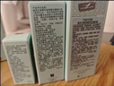 雅詩蘭黛小棕瓶精華露50ml抗老緊致護膚品套裝化妝品禮盒七夕情人節禮物 曬單實拍圖