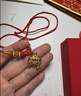 中國黃金（CHINA GOLD）平安鎖黃金吊墜男女足金長命鎖項鏈掛墜情人節送生日禮物嬰兒寶寶 【京速達】平安鎖吊墜+4金珠【紅繩】約1.9g 曬單實拍圖