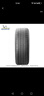 米其林（MICHELIN）靜音棉輪胎 255/50R20 109V e聆悅 E PRIMACY 適配埃安/理想/ES6 曬單實拍圖